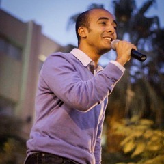 عمر جمال - خايف أقول اللي في قلبي