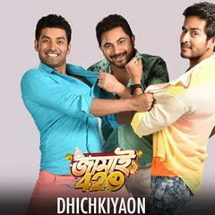 01 - Jamai 420 Title Song