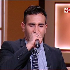 أحمد سعد - مولاي / Ahmed Saad - Mawlay