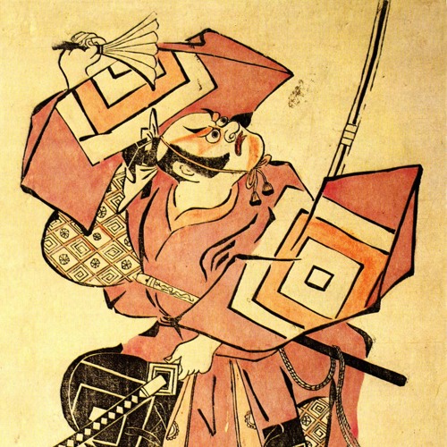 Mie: Caprice for Eight Musicians