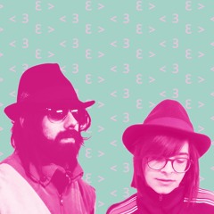 מה עם השמיים