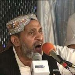 Tumhari Deed K Hain Muntazir Gareeb Nawaz MANQABAT BY MUHAMMAD ALI SAJJAN