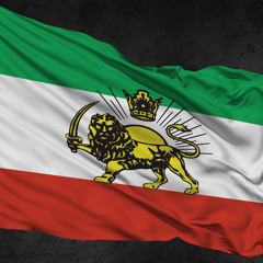 National Anthem Of Iran