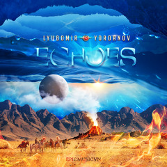 Red Clouds feat. Lyubomir Kyumyurdjiev