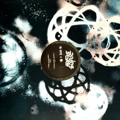 Divine Styler - Concept Design Deflon