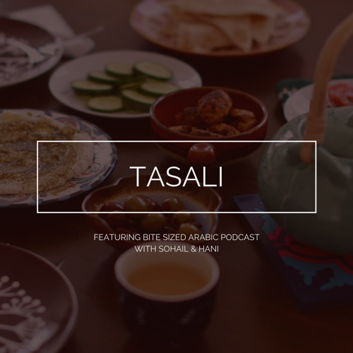 Tasali – Shayif