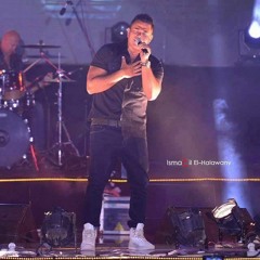 Amr Diab - Sebtak ..