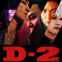 Bae Bae - Big Bang (Violin Cover)