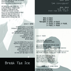 Track 11. Break The Ice (Original ver.)