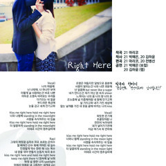 Track 14. Right Here (Korean Ver.)
