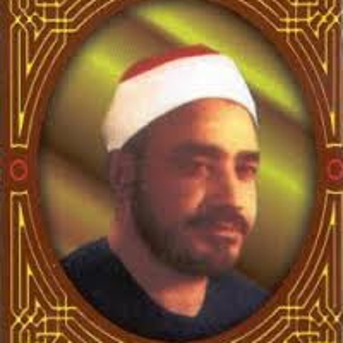 الشيخ السيد النقشبندي  رمضان أهلاً