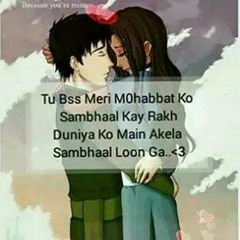 Farhana maqsood ft Sarmad Qadeer (Beautiful mashup)