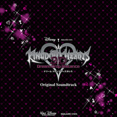 Kingdom Hearts Dream Drop Distance - Traverse In Trance