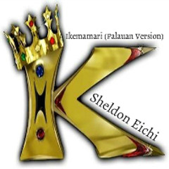 Ikemamari (Palauan Version) - Sheldon Eichi