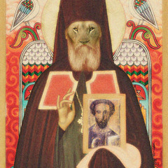 Qedamawi Haile Selassie is The Chapel