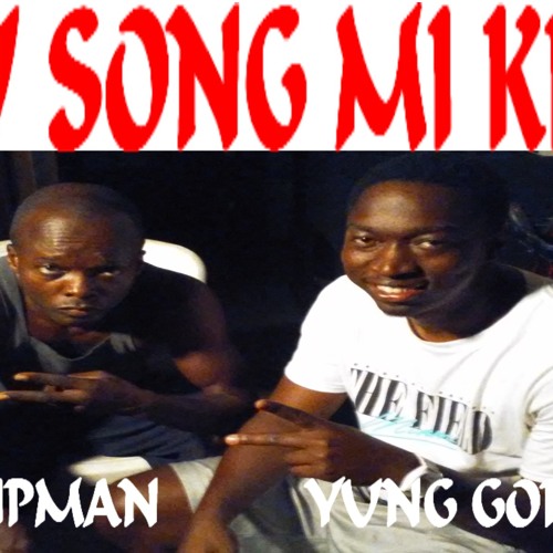 MI KIK's-C-YUNGGORDON-DJCM