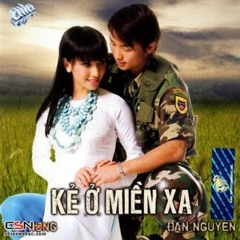 Có những người anh - Tốp ca