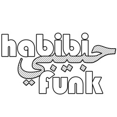 Habibi Funk 001: Dalton - Alech (Tunisia, 1972, pre-order link in description)