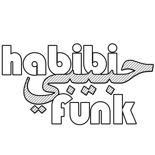 Habibi Funk 001: Dalton - Alech (Tunisia, 1972, pre-order link in description)