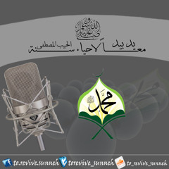 خالد الراشد فضل البكاء