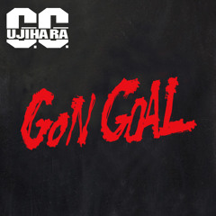 GON GOAL