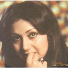 Maahie tonge boloor-Leila forouhar