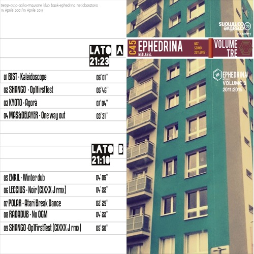 [EPH111]RADADUB & URU - NO OGM