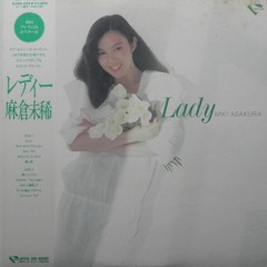Miki Asakura - Body Talk