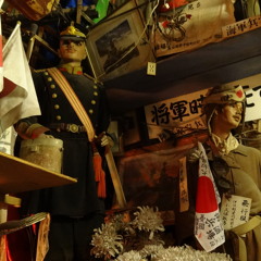 フィールドノオト　34 　軍国酒場 １