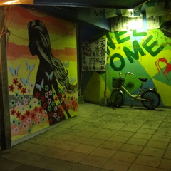 「軍国酒場のBGM」鹿児島市千日町6-17「軍国酒場」2015.04.15