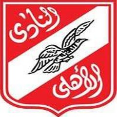 الاهلي في دمي - النادي الاهلي - نادر الريس
