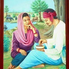 Za Ba Dumra Meena Darkam