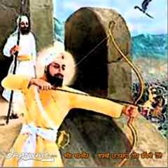 Khalsa Vs Mughals || ATTACK ON CHAMKAUR FORT || Jagowale FT. KaM