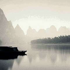 transcendance 4