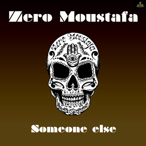 SOMEONE ELSE