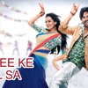 Saree Ke Fall Sa Song Ft. Shahid Kapoor & Sonakshi Sinha MP3 Download HQ