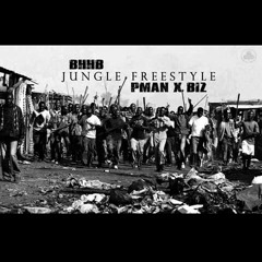 PMAN-JUNGLE FREESTYLE