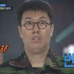 노래