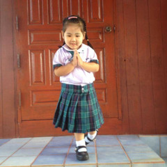 บทเพลงสรภัญญะ (Homage to The Buddha)