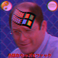 Baby's First Vaporwave