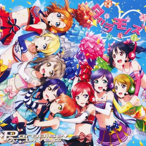 Gucci Idol Festival