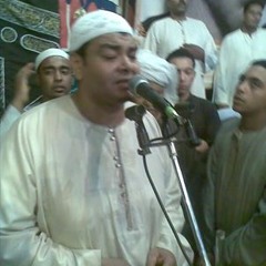 الشيخ محمد المنتصر /قمر