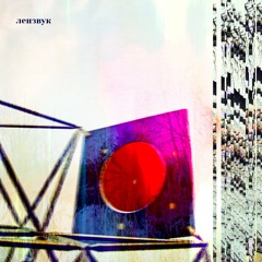 Друзья Поют