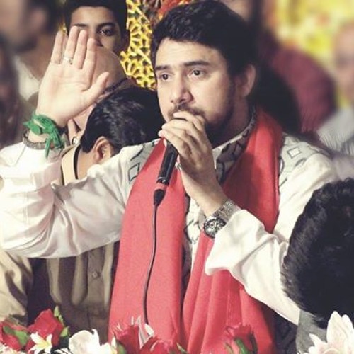 main bint e ali hun manqabat