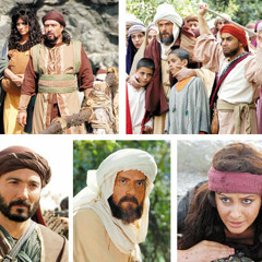 تتر مسلسل صدق وعده