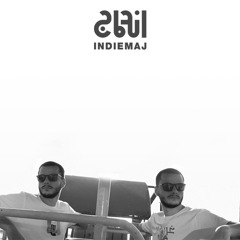 Ashekman X DJ Lethal Skillz "Deyman Ijebeh"