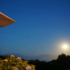 Brighter Days (Bakermat Remix)