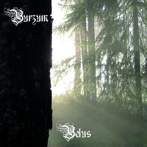 BT11 (Unreleased Burzum Rehearsal Track)