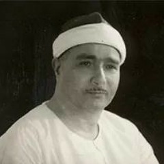 من روائع الشيخ مصطفى إسماعيل في مقام النَهاوَند
