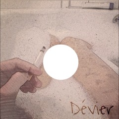 Devier - Boiseries  (eric lively rmx)(snippet)